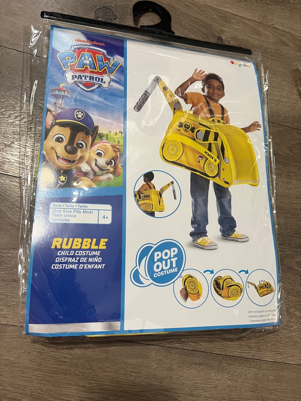Paw Patrol Rubble Costume One Size Fits Most New